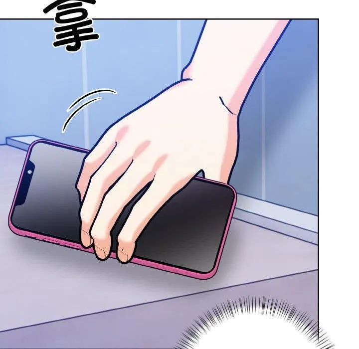 情侣游戏-第13話 - 图片 34