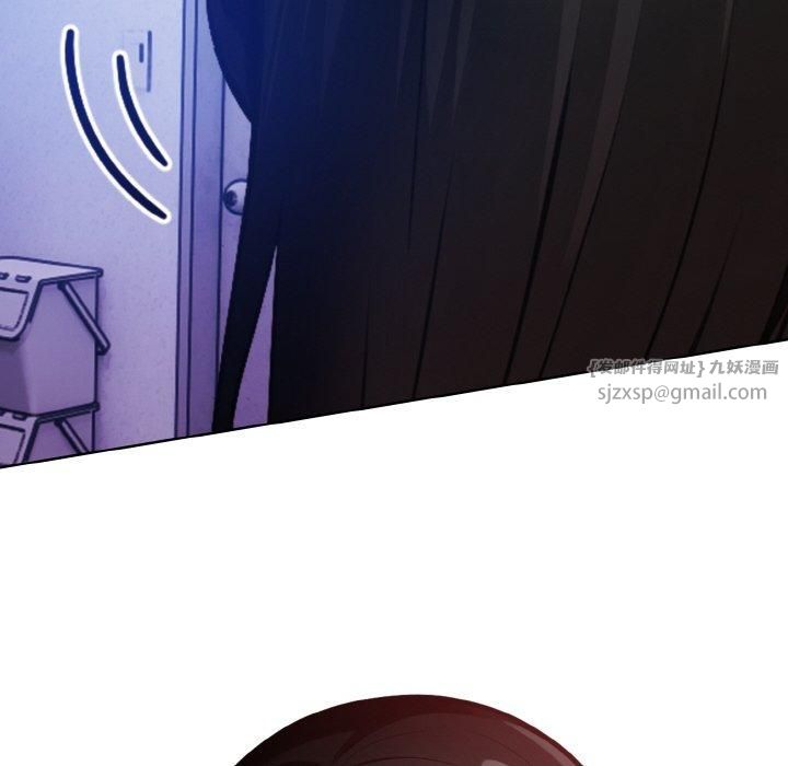 情侣游戏第13話