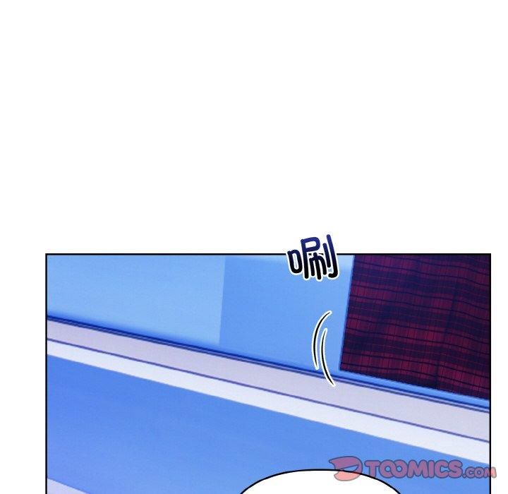 情侣游戏第13話