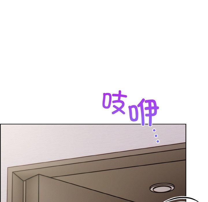 情侣游戏第13話