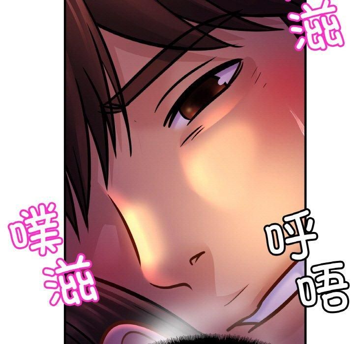 亲密一家人第53話