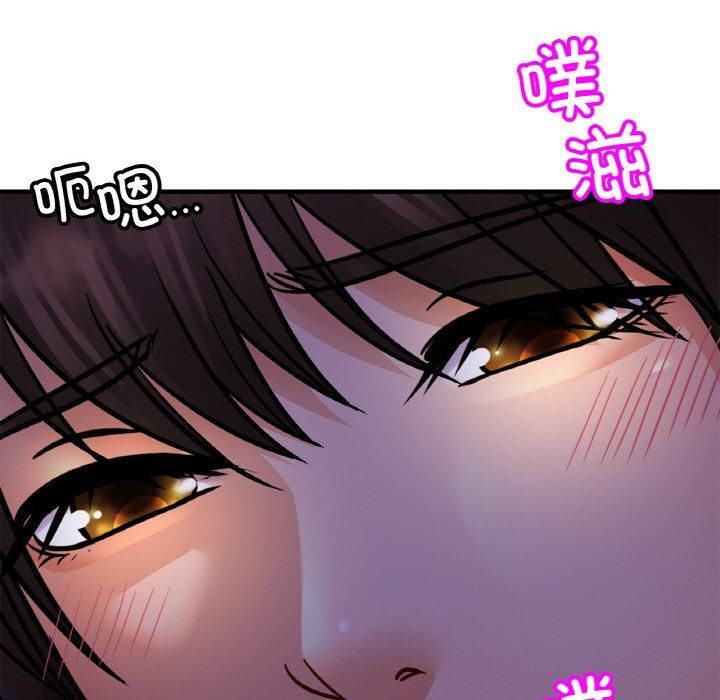 亲密一家人第53話