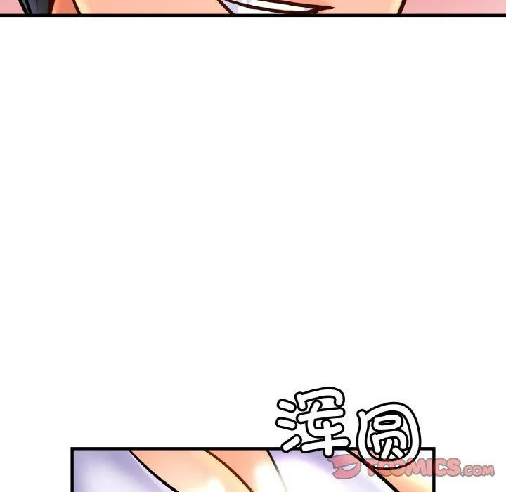 亲密一家人第53話