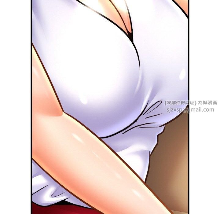 亲密一家人第53話