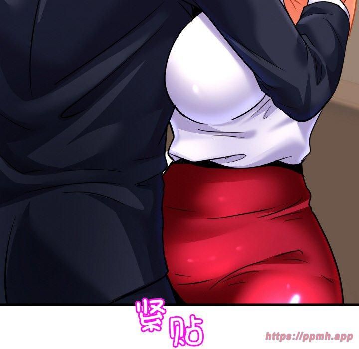 亲密一家人第53話