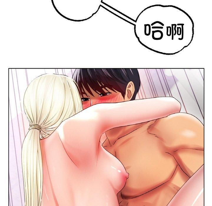 冰上恋人第45話