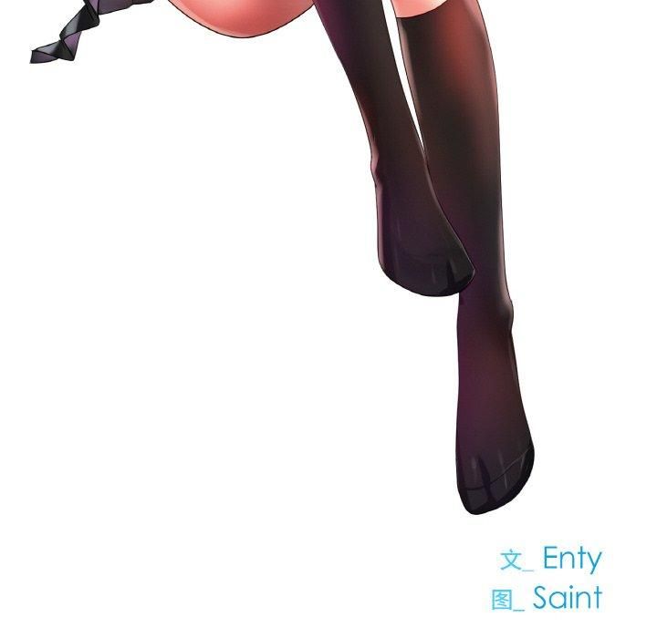 冰上恋人第45話