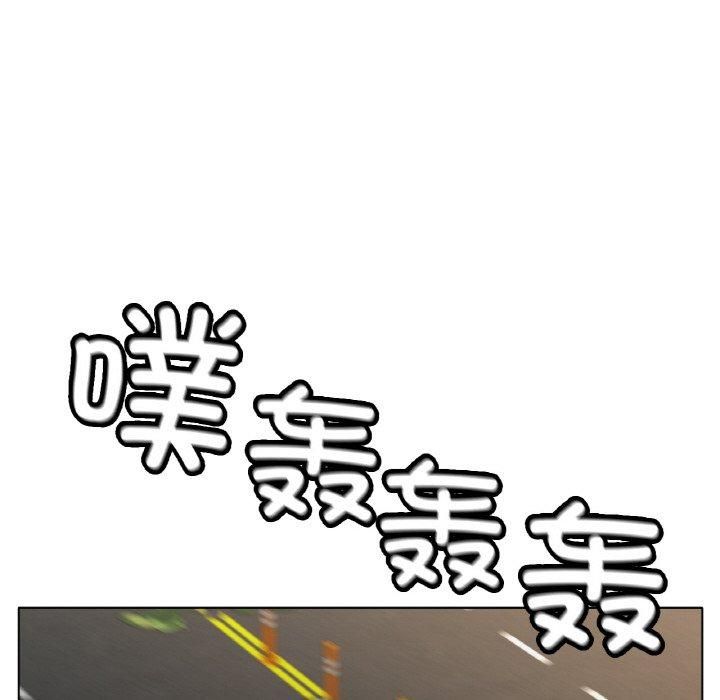 冰上恋人第45話