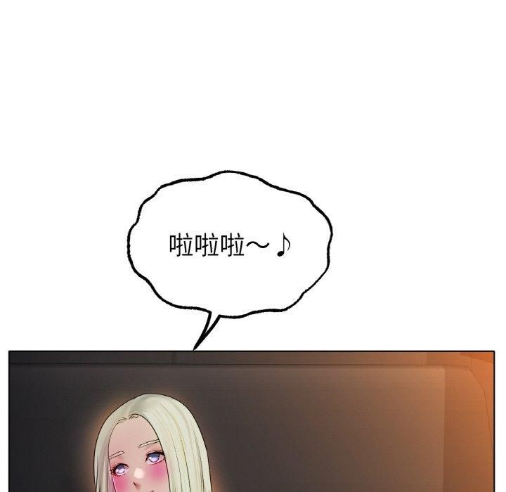 冰上恋人第45話