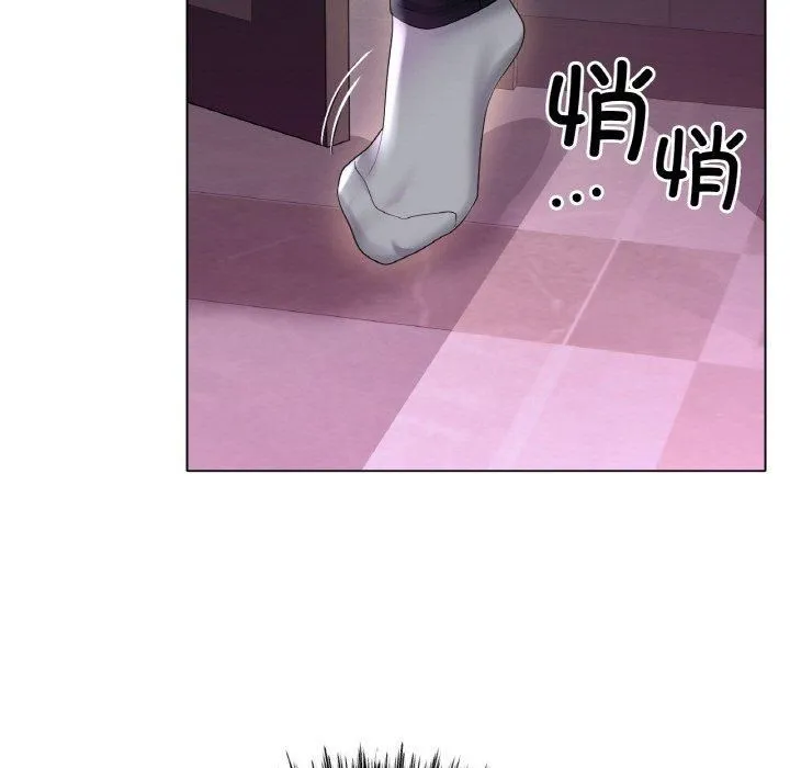 冰上恋人-第45話 - 图片 97