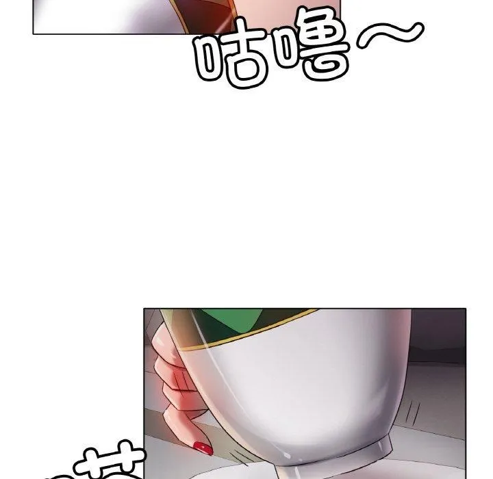 冰上恋人第45話