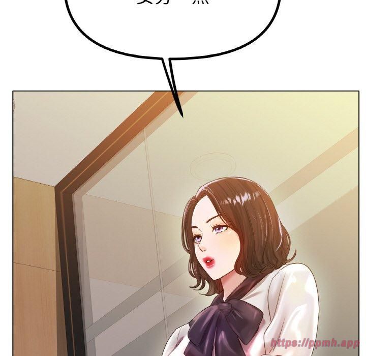 冰上恋人第45話