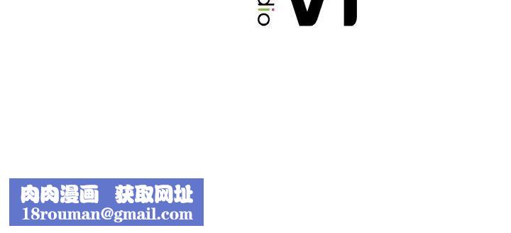 冰上恋人第45話