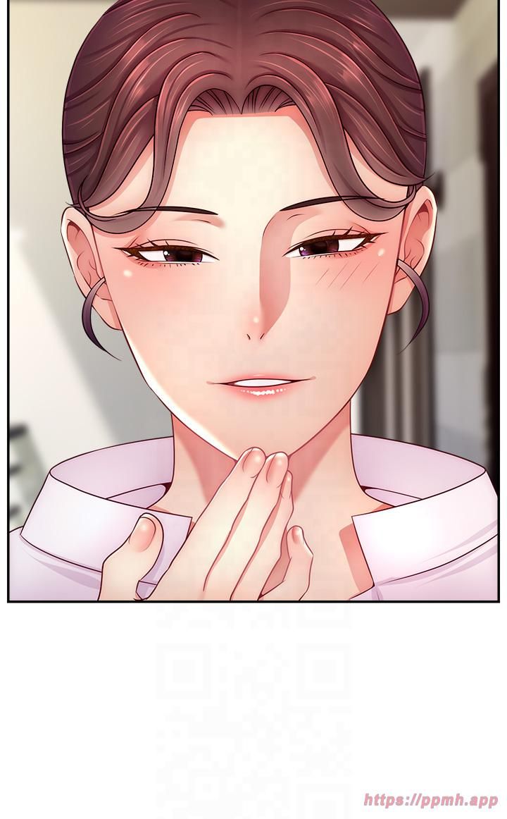 直播主的流量密码第48話-你們是什麼關係?!