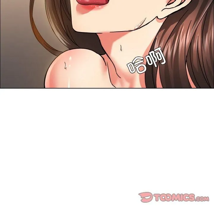 了不起的她-第38話 - 图片 105