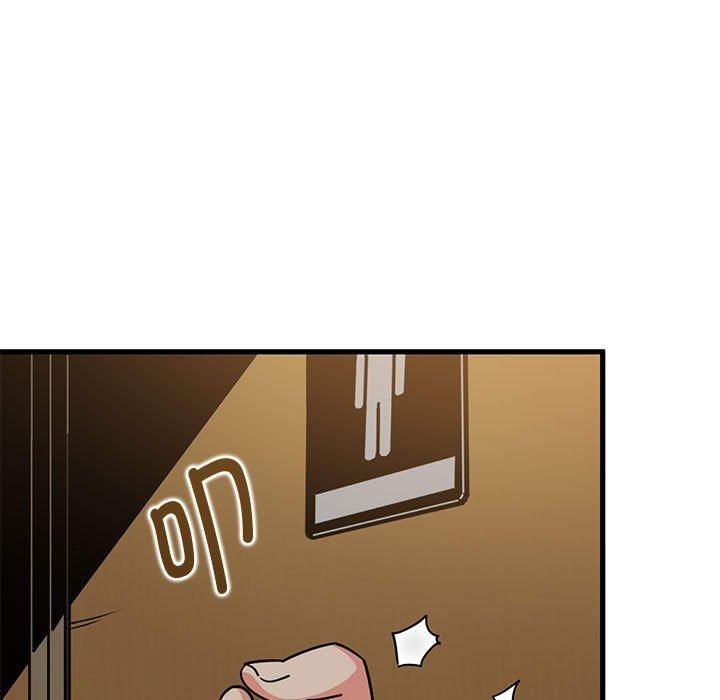 发小碰不得第40話