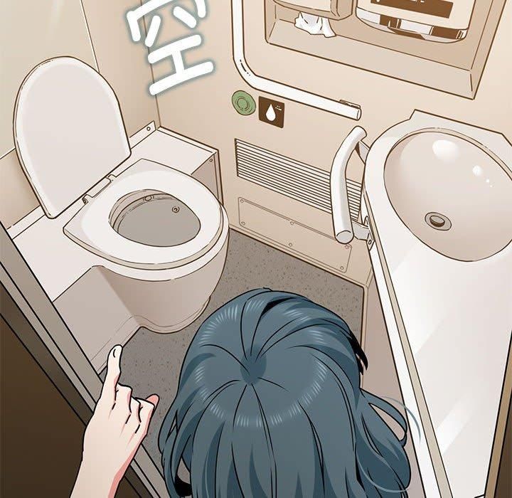 发小碰不得第40話