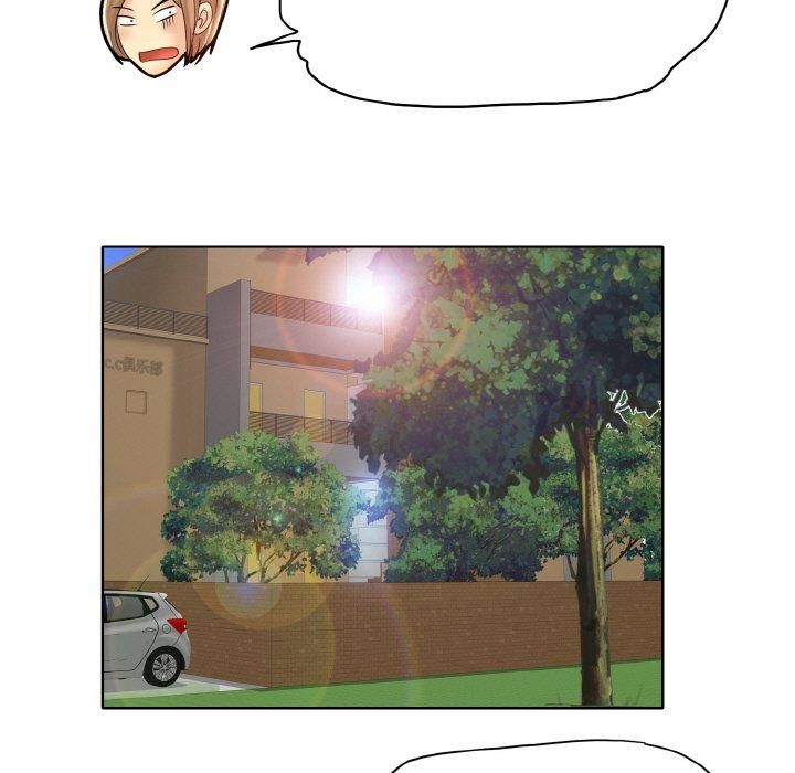 一杆入洞第41話