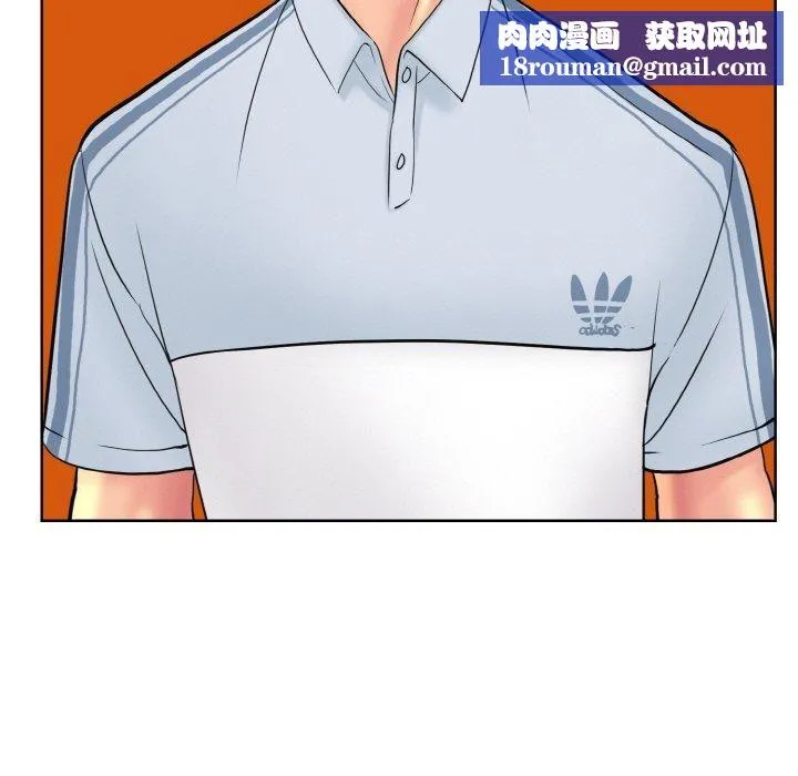 一杆入洞-第41話 - 图片 57
