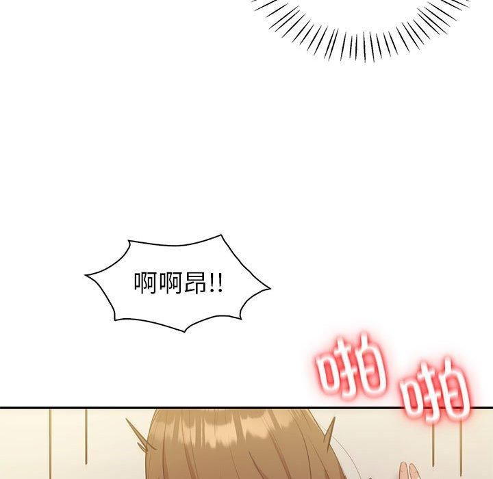 回不去的婚姻第35話