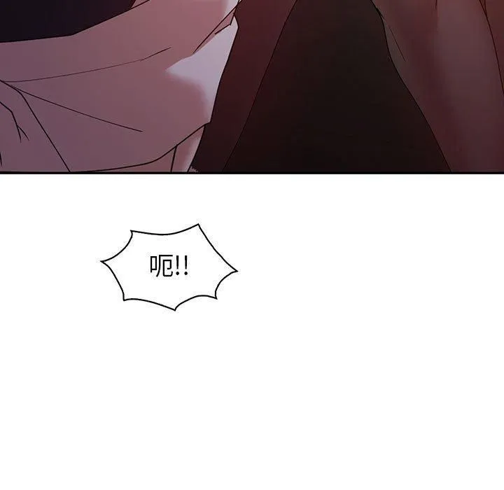 回不去的婚姻-第35話 - 图片 69
