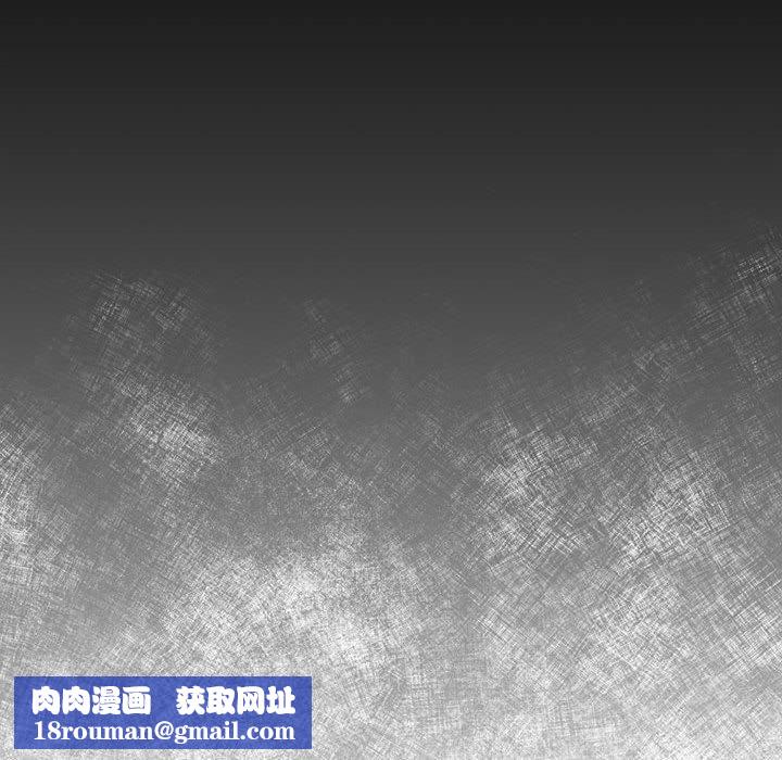 回不去的婚姻第35話