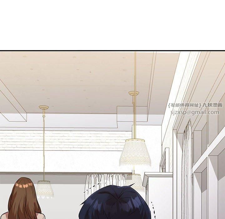 回不去的婚姻第35話