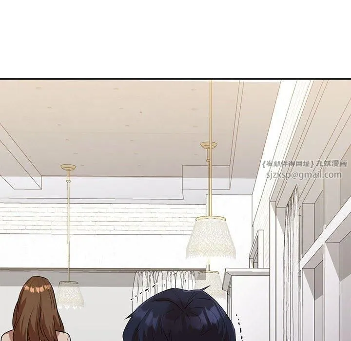 回不去的婚姻第35話