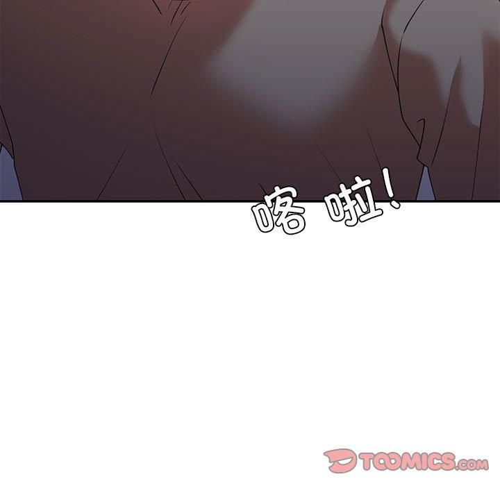 回不去的婚姻第35話