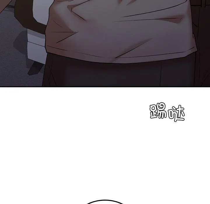 回不去的婚姻-第35話 - 图片 178