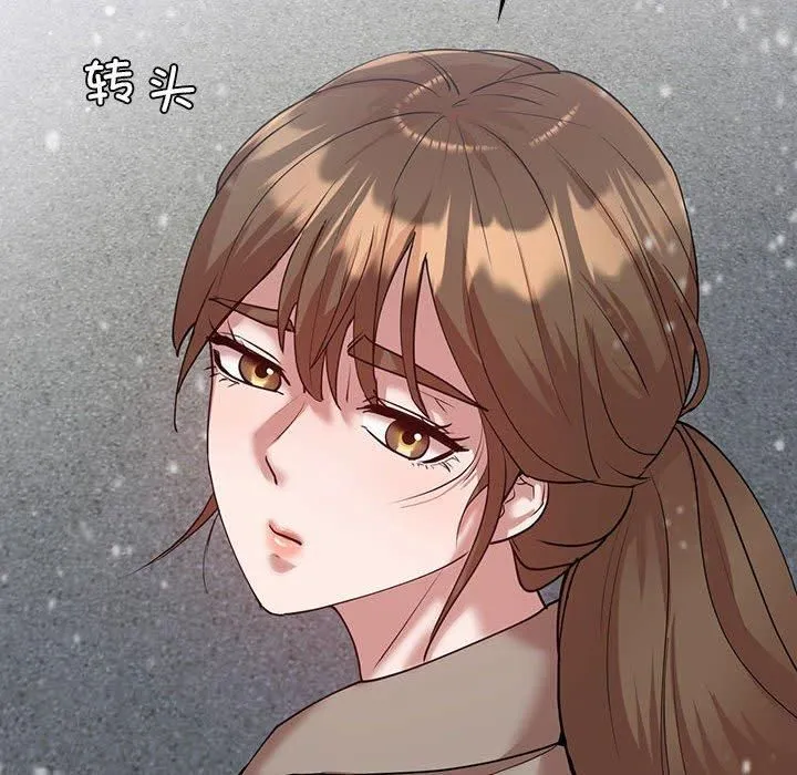 回不去的婚姻第35話