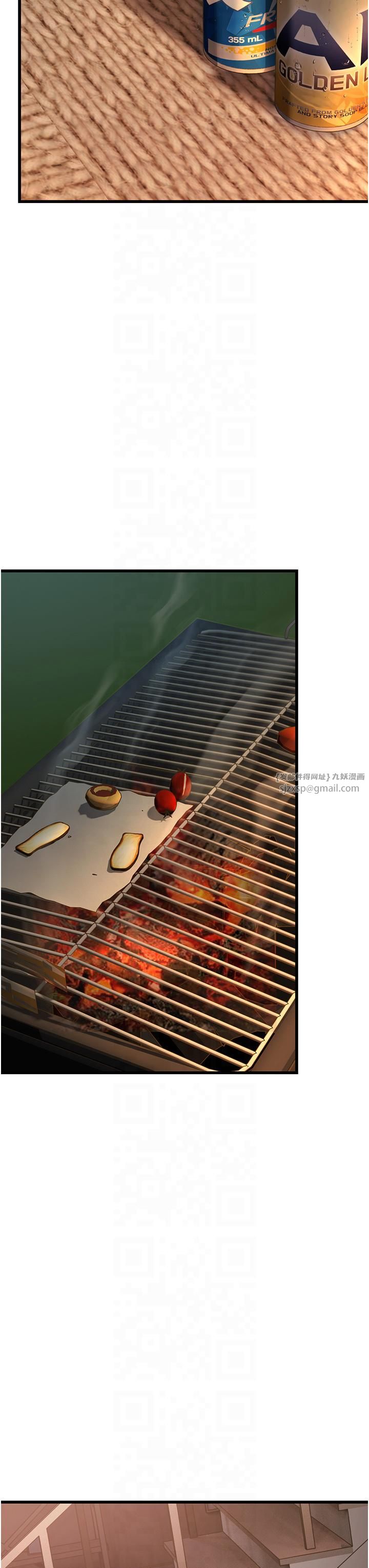 幼齿小阿姨第14話-阿姨也想要翰同的肉棒♥