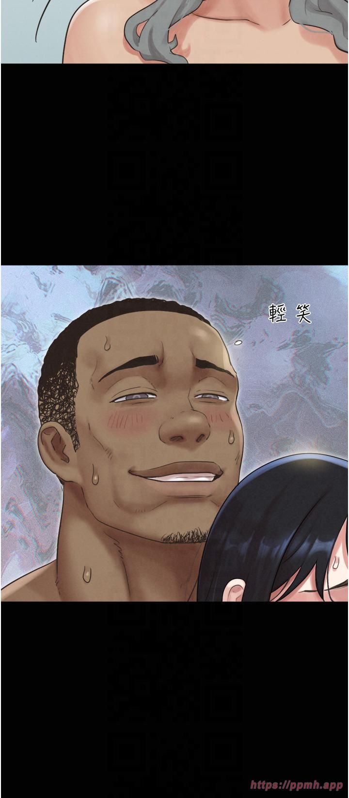 韶恩第21話-健體選手的獨門伎倆