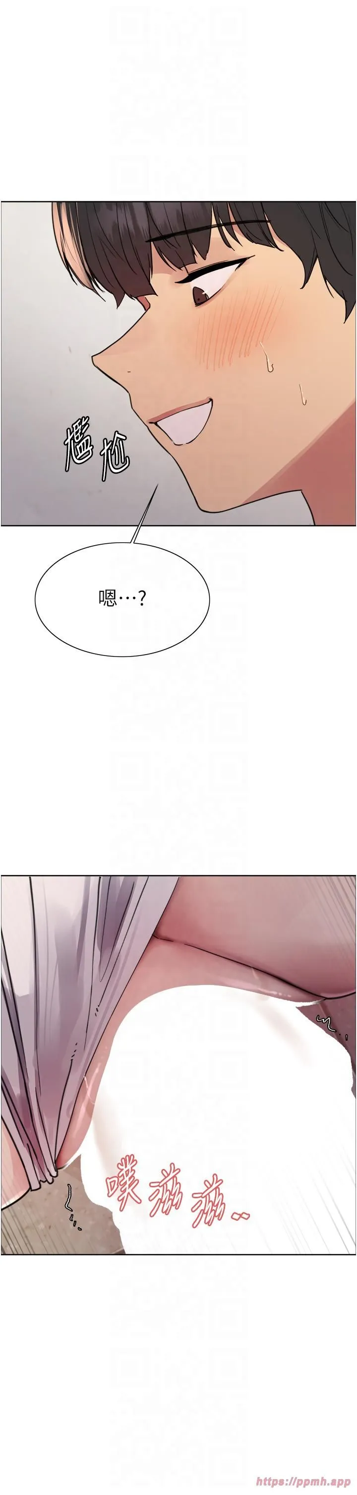 色輪眼第2季第46話-媽媽的男友想上我