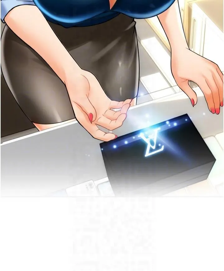 请用啪支付-第85話最終話-我最愛的女人 - 图片 28