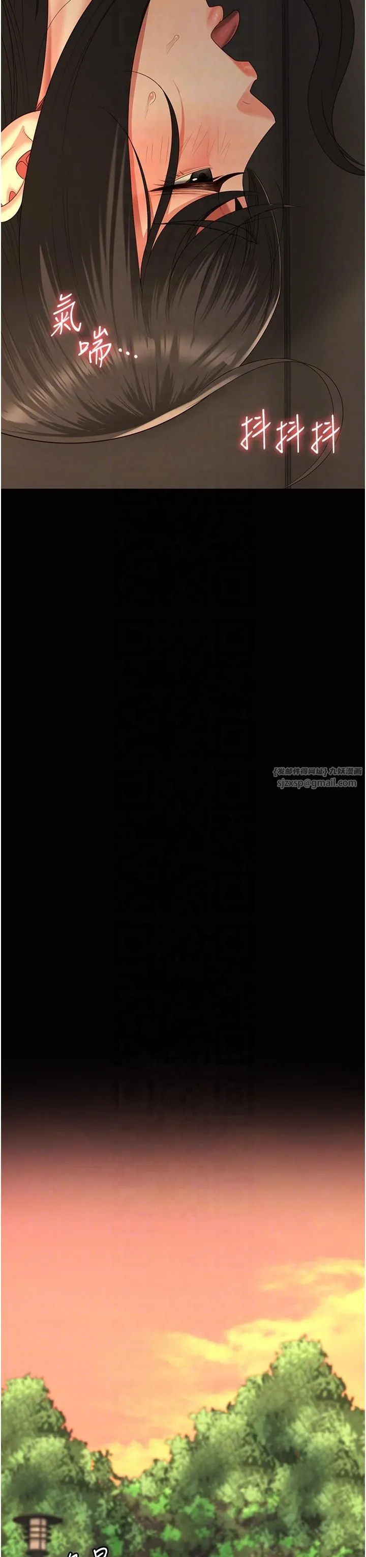 监狱女囚-第80話-不間斷的淫水噴泉 - 图片 22