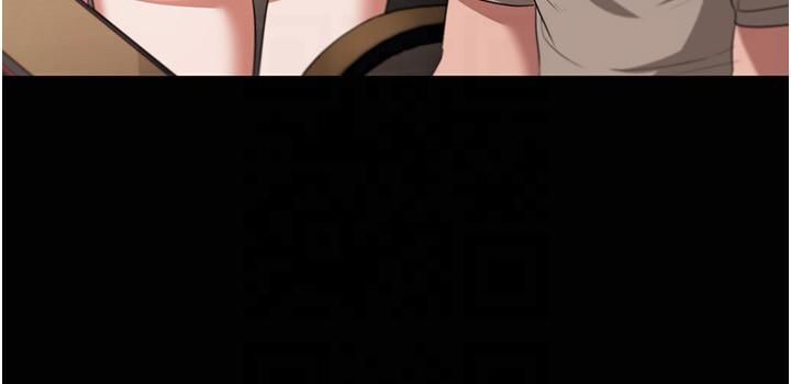 老闆娘的誘惑第26話-和老闆妹妹一對一面談