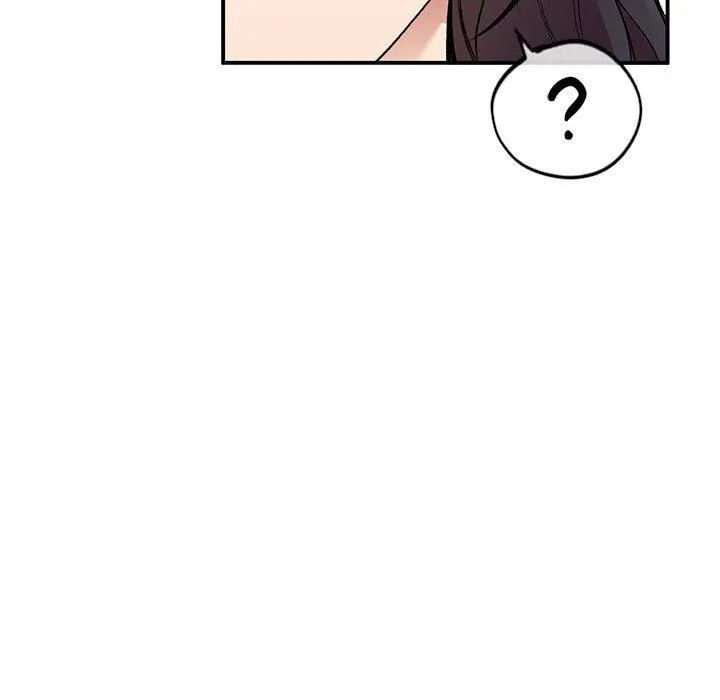 让我一见钟情的他-第47話 - 图片 13