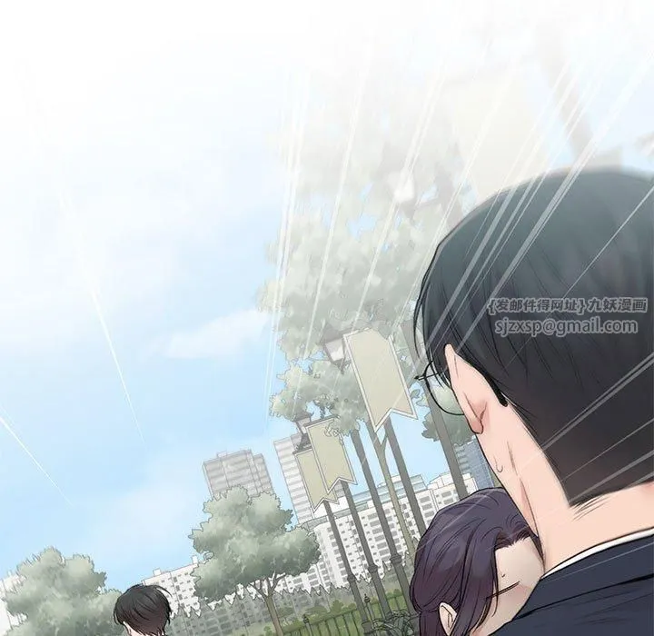让我一见钟情的他-第47話 - 图片 23