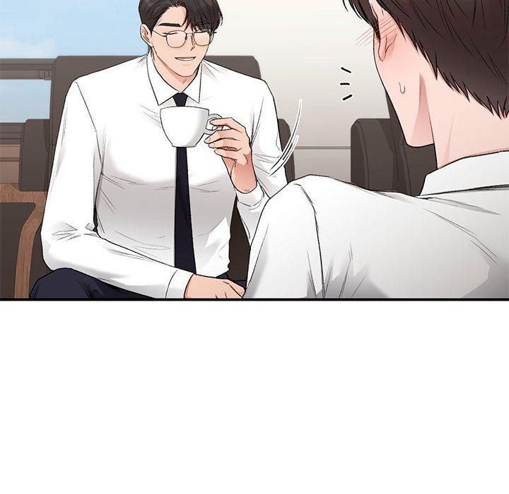 让我一见钟情的他第47話