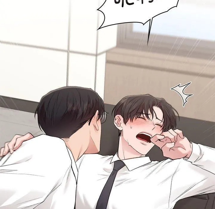 让我一见钟情的他-第47話 - 图片 121