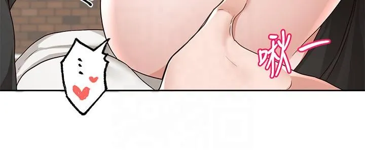 社團學姊第194話林佳瑜-今天不回傢…
