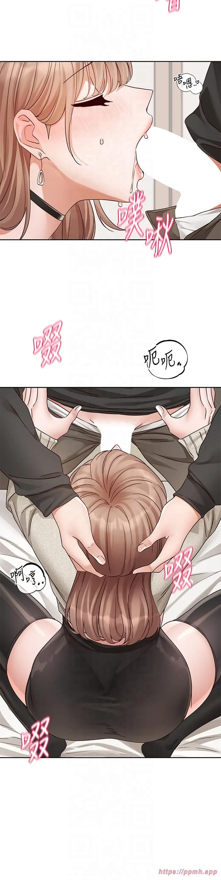 社团学姊-第194話林佳瑜-今天不回傢… - 图片 40