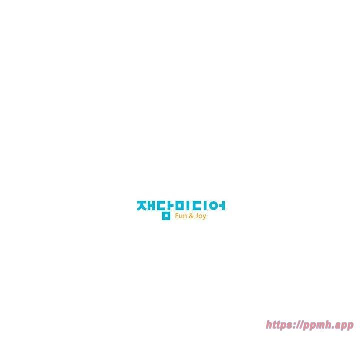 我的梦幻女友第29話