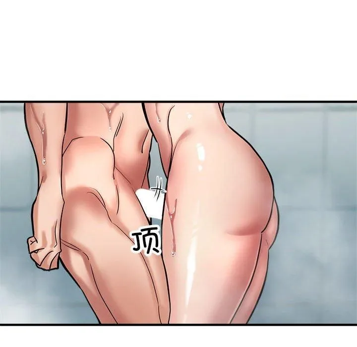 亲家的女人们-第26話 - 图片 64