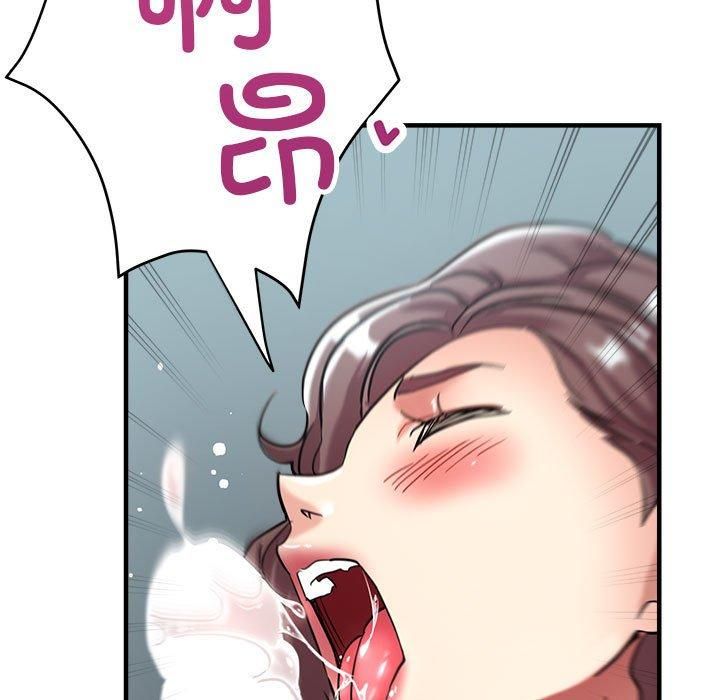 亲家的女人们第26話