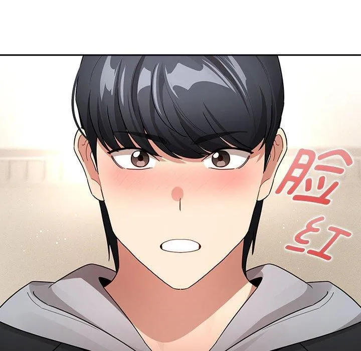 疫情期間的家教生活第138話