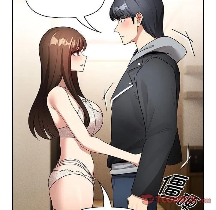 疫情期间的家教生活-第138話 - 图片 69