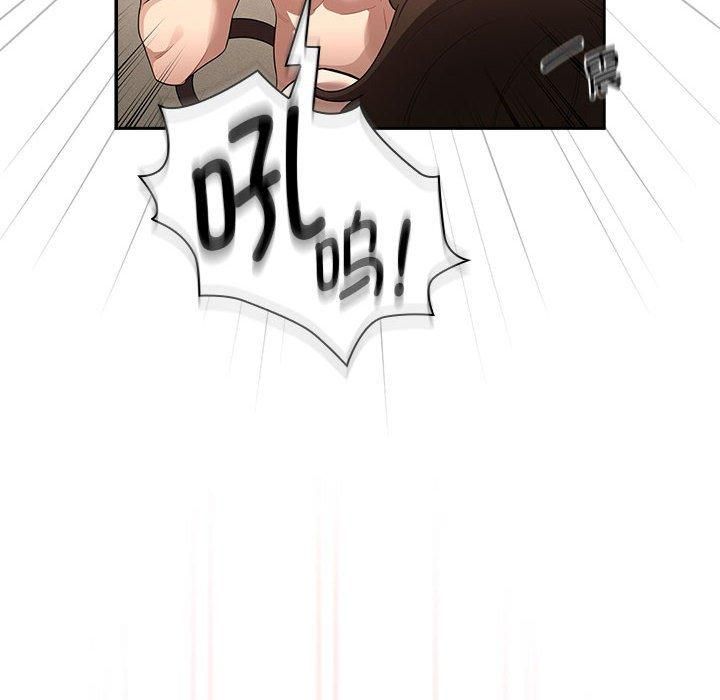 疫情期间的家教生活第138話