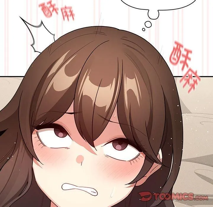 疫情期间的家教生活-第138話 - 图片 105